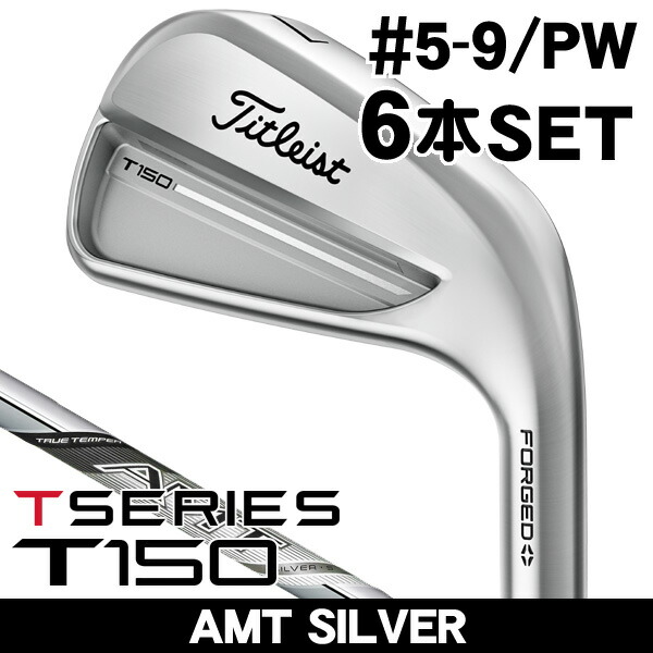 楽天市場】【FG】【日本正規品】タイトリスト ゴルフ Titleist