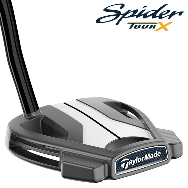 楽天市場】テーラーメイド Spider TOUR X スパイダー ツアーエックス