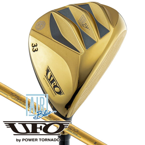 楽天市場】【当店在庫】数量限定品 キャスコ ゴルフ メンズ UFO AIR UT