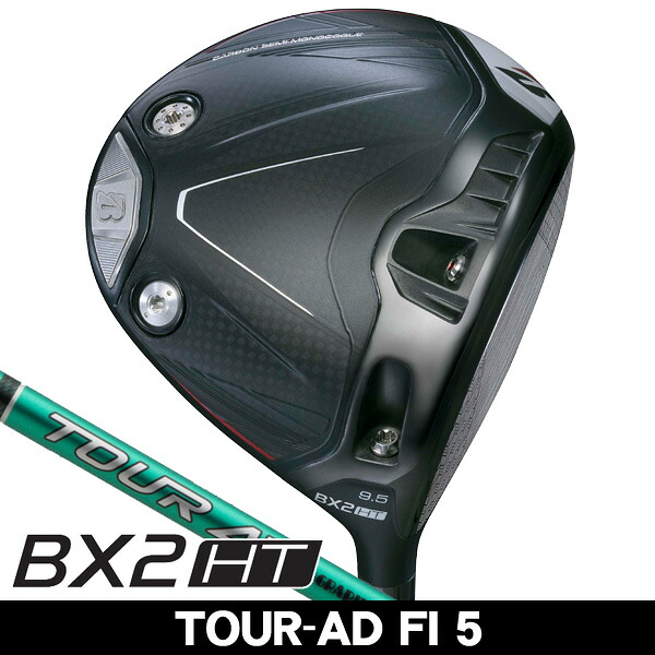 【継続期間押さえる】最大限度10%OFFクーポン券別れ別れ中 ブリヂストン BX2 HT １番ウッド TOUR-AD FI 5 右利き用