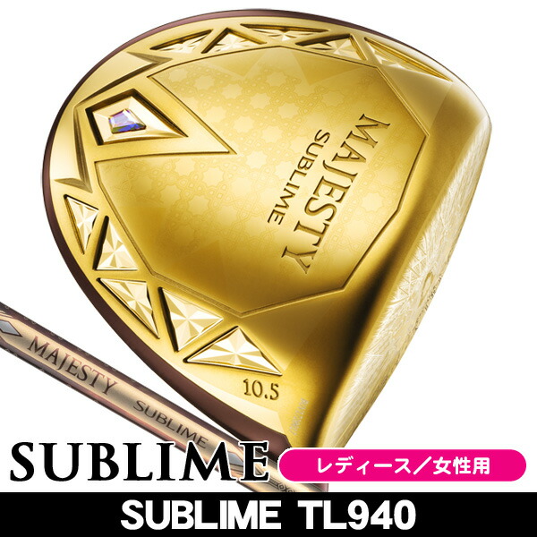 楽天市場】【12/1限定☆抽選100%Pバック☆要エントリー+最大10%オフCP