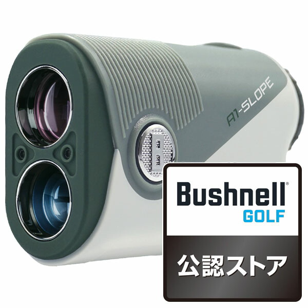 楽天市場】テイクスインク Takes Inc ゴルフ レーザー距離計