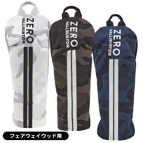 楽天市場】【5H限定豪華プレゼント 1/13 19時～】ゼロハリバートン