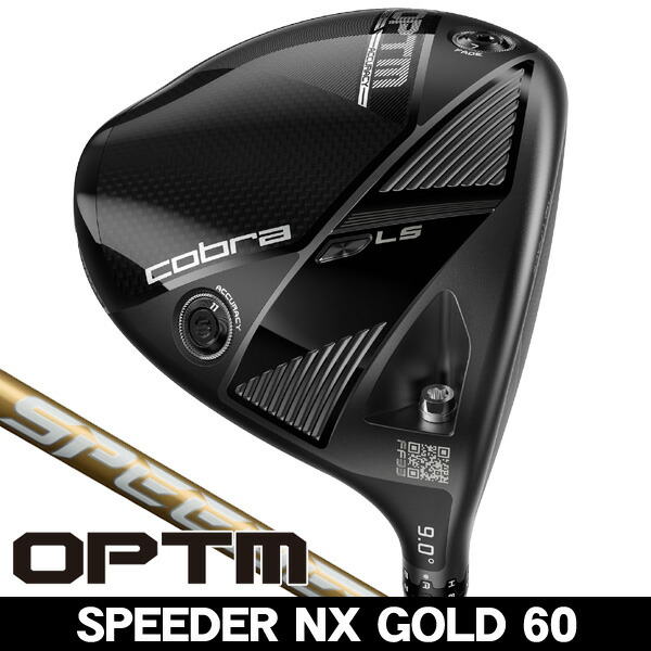 楽天市場】コブラ DARKSPEED LS Season Opener Driver Limited Edition