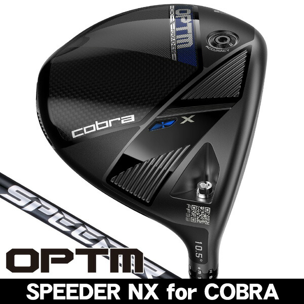 最大10%OFFクーポン発行中【04/02～04/14】 コブラ OPTM X ドライバー スピーダーNX for Cobra 右利き用 2026年モデル コブラ オプティム X ドライバー