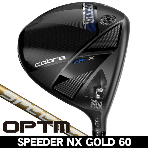 【継続期間押さえる】最大限度10%OFF引き換え証散り散り中 コブラ OPTM X １番ウッド スピーダーNX GOLD 60 右利き用 2026年ひな形 コブラ オプティム X １番ウッド SPEEDER NX GOLD