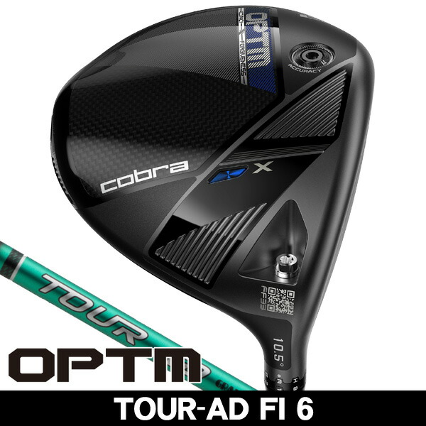 最大10%OFFクーポン発行中【07/17～07/28】 コブラ OPTM X ドライバー TOUR AD FI 6 右利き用 2026年モデル コブラ オプティム X ドライバー ツアーAD FI 6｜ゴルフショップジョプロ店
