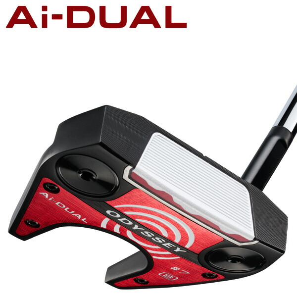 最大10%OFFクーポン発行中【05/02～05/08】 オデッセイ Ai-DUAL #7 S パター 右利き用 2026年モデル