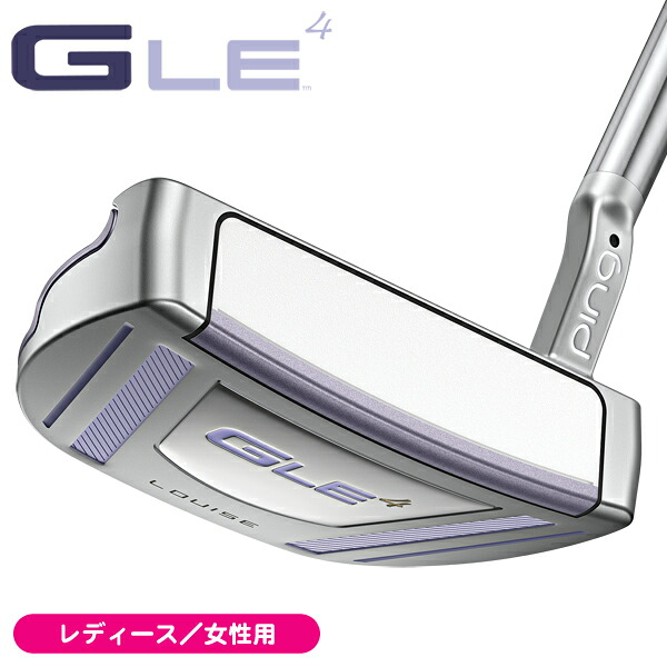 最大10%OFFクーポン発行中【04/02～04/14】 レディース ピン GLE4 ルイーズ パター 右利き用 2026年モデル
