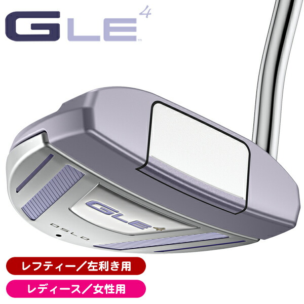 最大10%OFFクーポン発行中【04/02～04/14】 レフティー レディース ピン GLE4 オスロ パター 左利き用 2026年モデル