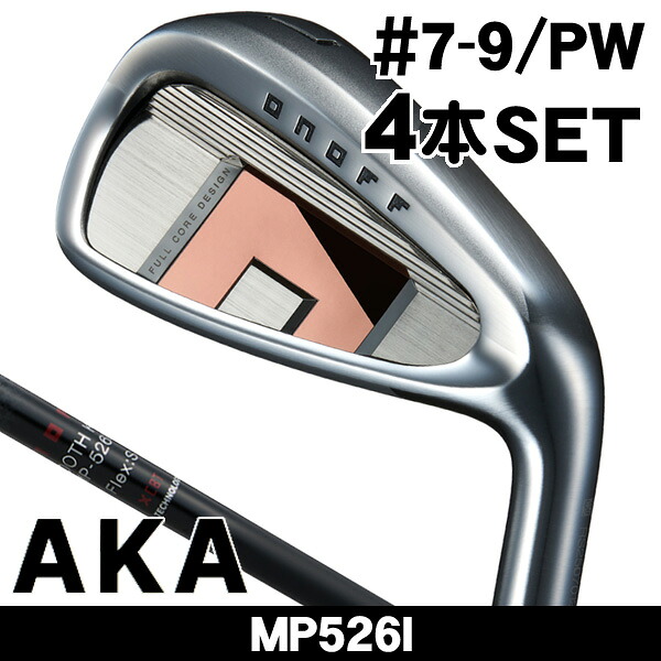 オノフ 2026 ONOFF AKA アイアン 4本セット (#7/#8/#9/PW) MP-526I 右利き用 2026年モデル