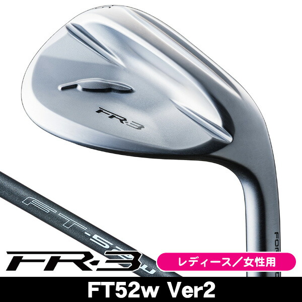 最大10%OFFクーポン発行中【04/02～04/14】 レディース フォーティーン FR-3 ウェッジ パールサテン FT-52w Ver2 右利き用 2026年モデル フォーティン FR3 ウェッジ