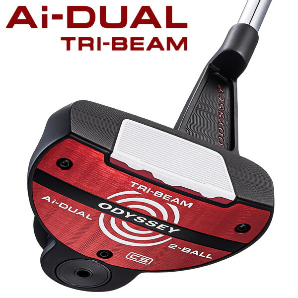 最大10%OFFクーポン発行中【07/17～07/28】 オデッセイ Ai-Dual トライビーム 2ボール CS パター 右利き用 2026年モデル Ai デュアル トライビーム オデッセイ 新作 ゴルフ パター 最新 新モデル マレット型｜ゴルフショップジョプロ店