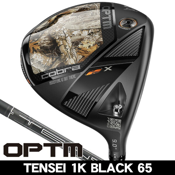 最大10%OFFクーポン発行中【07/17~07/28】 コブラ OPTM (オプティム) X RT ドライバー TENSEI 1K BLACK 65 右利き用 2026年モデル|ゴルフショップジョプロ店