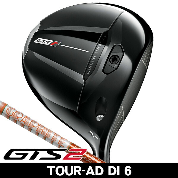 【継続期間制限事項】最大限度10%OFFクーポン券別れ別れ中 タイトリスト GTS2 １番ウッド TOUR AD DI-6 右利き用 2026年真似形