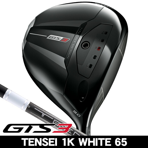 【継続期間押さえる】最大限度10%OFF引き換え証散り散り中 タイトリスト GTS3 １番ウッド TENSEI 1K White 65 右利き用 2026年ひな形
