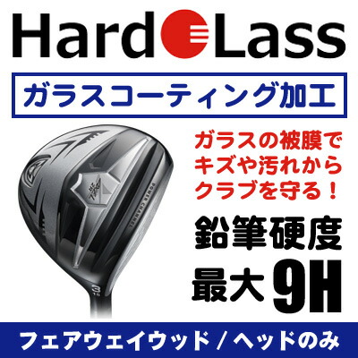 楽天市場】【5/10限定☆抽選100%Pバック☆要エントリー+最大10
