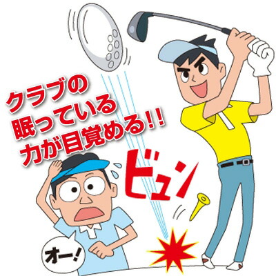 【継続期間押さえる】最大限度10%OFF引き換え証散り散り中 定まりを超えた手向かい動作で飛不一致を繰り上げるさせる高手向かい工業（１番ウッド）