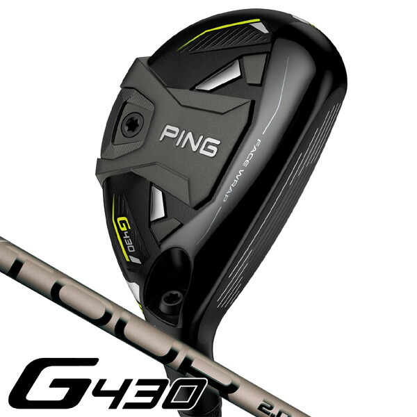 PING -  G430HL UT5  26° PING ピン　ヘッドとカバーのみ　日本仕様 Ping G430 HL UT5 26° Golf Club Head and Cover Only Japanese