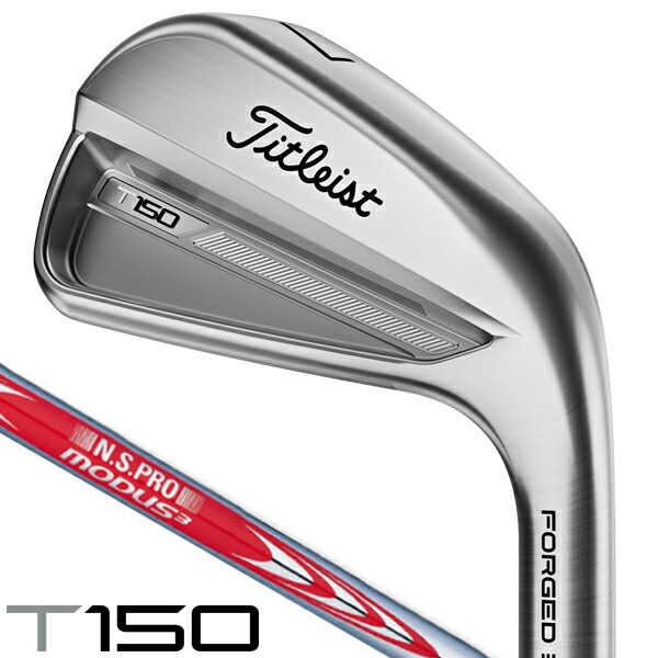 T-Series タイトリスト 2023 T100 アイアン (PROJECT X スチール