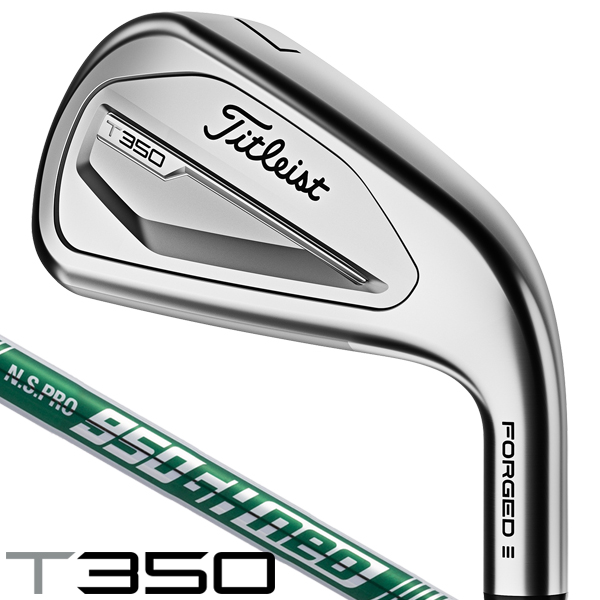 Titleist T150 アイアンセット2023 Buy Titleist 2023 T150 Irons | Golf Discount
