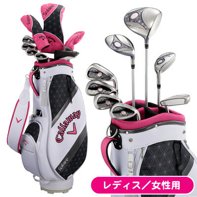 楽天市場】【レディース】【19年継続モデル】 キャロウェイ ソレイル