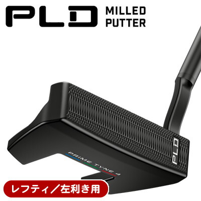 【05/05限定★抽選100%Pバック★要エントリー+最大10%オフCP配布中】 【レフティ／左利き用 日本正規品】ピン ２０２２ ＰＬＤ ミルド ＰＲＩＭＥ ＴＹＮＥ４ パター （ＰＰ５８グリップ装着モデル）