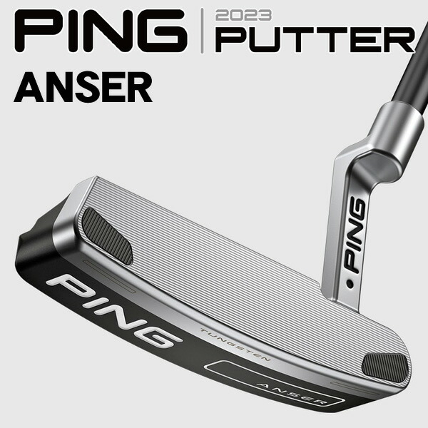 PIGN Sheaパター ピン(PING) スコッツデールパター シェイ