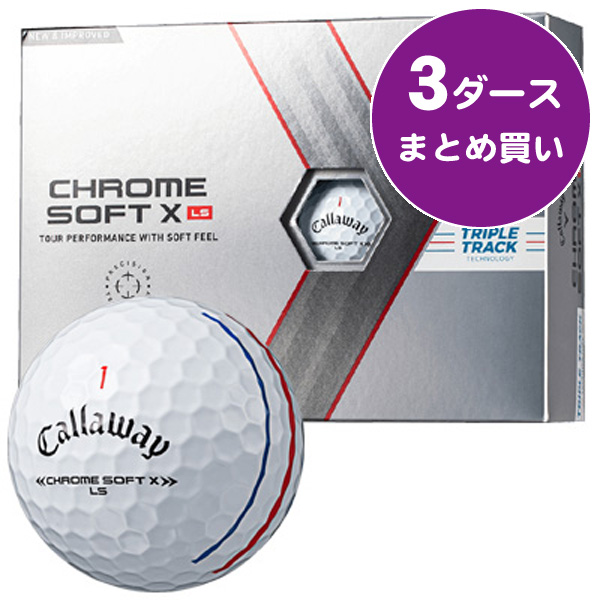 楽天市場】☆10/14〜10/18 最大10,000円OFFクーポンあり☆《今日だす