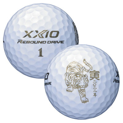 今日だす ダンロップ ゼクシオ リバウンド ドライブ ボール 年干支デザイン ダース Bullpadel Cl 今日だす ダンロップ ゼクシオ リバウンド ドライブ ボール 年干支デザイン ダース Bullpadel Cl