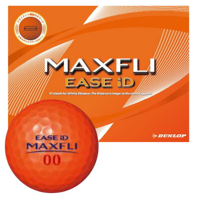 新品　DUNLOP  MAXFLI　ゴルフボール12個 ES❤ DUNLOP SPECIAL Maxfli ゴルフボール 12個 セット - メルカリ