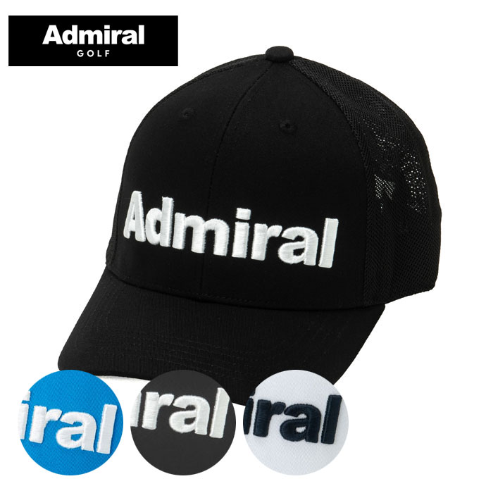 楽天市場】Admiral GOLF パフォーマンスプロ キャップ 小平智プロ 堀