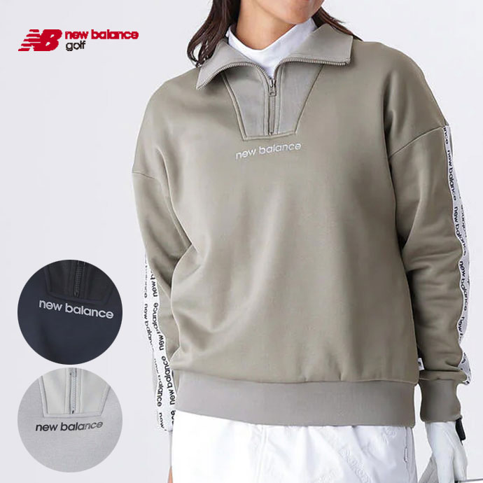 最大10%OFFクーポン発行中【07/17~07/28】 ゴルフウェア ニューバランス アウター SWEAT HALF ZIP PULLOVER 5262504 レディース|ゴルフショップジョプロ店