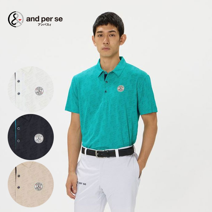 最大10%OFFクーポン発行中【04/02～04/14】 ゴルフウェア アンパスィ SWING DRY ロゴジャカード半袖シャツ メンズ 春 夏 26SS
