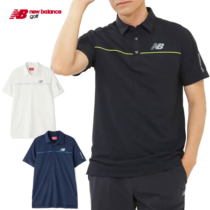 楽天市場】☆10/26〜10/28 最大10,000円OFFクーポンあり☆《今日だす》【マークダウン】ニューバランス クロップドパンツ ２１３１００５  : ゴルフショップジョプロ楽天市場店