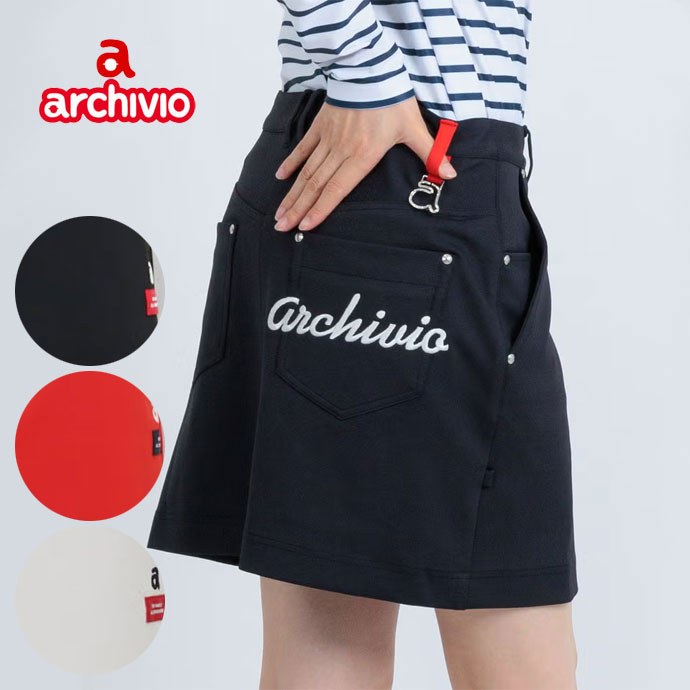 最大限度10%OFF引き換え証ふり出し中【06/12～06/19】 ゴルフお召しもの アルチビオ UV速乾ストレッチポンチスカート レディース 春 夏 26SS