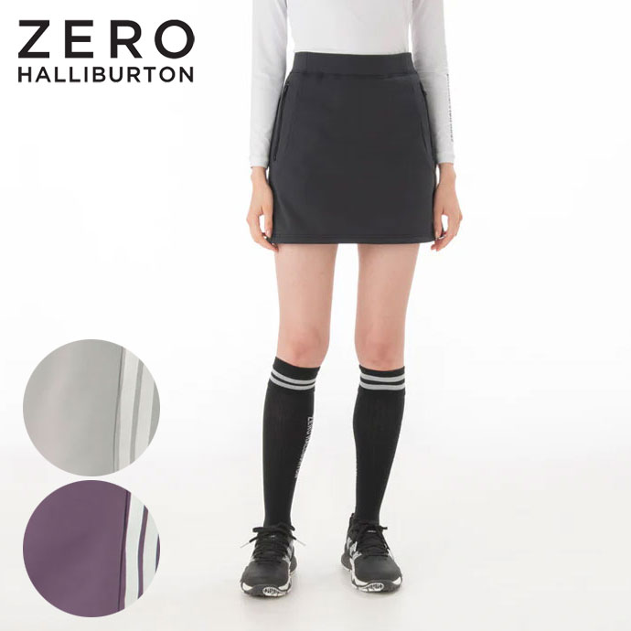 最大10%OFFクーポン発行中【07/17～07/28】 【レディース／女性用】ゼロハリバートン スウェットスカート ＺＨＧ&minus;Ｗ１０ｂ｜ゴルフショップジョプロ店