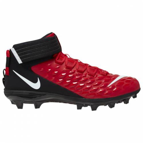 nike savage pro 2