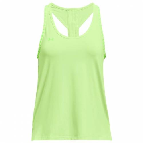 アンダーアーマー Under Armour 水槽一級 夏時 ライム 翠緑 緑 アンダーアーマー レディース Summer Green Knockout Tank Lime Hyper Beaconmaritimegh Com