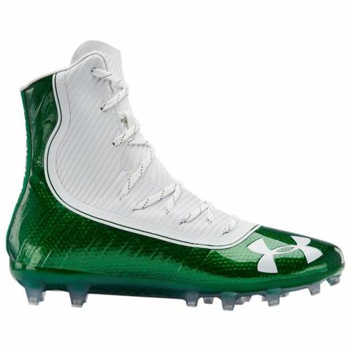 アンダーアーマー Under Armour ハイライト クラシック 緑 グリーン 白色 ホワイト アンダーアーマー メンズ Green Highlight Mc Classic White Psicologosancora Es