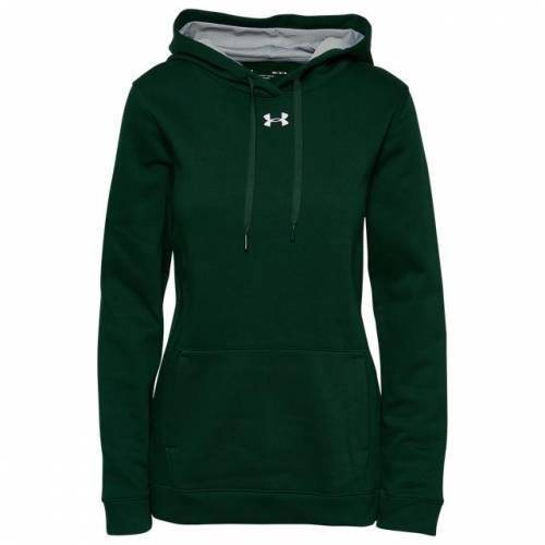 forest green under armour