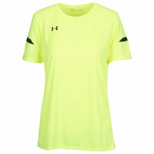 under armour golazo 2.0 jersey