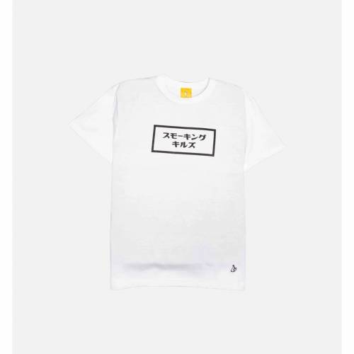 値引 Fr2 ホワイト 白色 Tシャツ メンズ Fr2 Fxxing カットソー Tシャツ トップス メンズファッション White Tshirt Mens Rabbits Snck110 Corporacionlife Com Pe