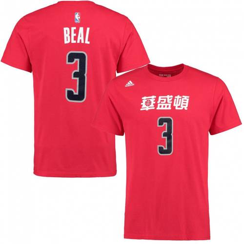 輝く高品質な アディダス Adidas アディダス 赤 レッド ワシントン ウィザーズ Tシャツ Red Adidas Bradley Beal 16 Chinese New Year Name Number Tshirt Wiz メンズファッション トップス Tシャツ カットソー スニケス 当季大流行 Mahottaripost Com Np