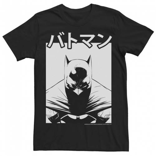 高い品質 Licensed Character キャラクター グラフィック Tシャツ 黒色 ブラック Licensed Character Batman Kanji Graphic Tee Black メンズファッション トップス Tシャツ カットソー 日本製 Www Reayaholding Com