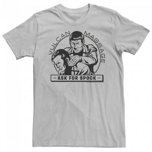 キャラクター グラフィック Tシャツ 銀色 シルバー 【 LICENSED CHARACTER STAR TREK VULCAN MASSAGE GRAPHIC TEE / SILVER 】 メンズファッション トップス カットソー｜スニケス