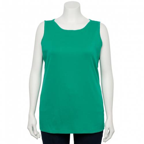 ブランド品専門の Tank Scalloptrim Size Plus Barrow Croft Green グリーン 緑 タンクトップ Barrow Croft Midland タンクトップ トップス レディースファッション タンクトップ Finger Puppets Co Uk