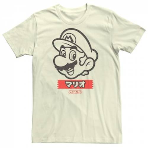 代引き手数料無料 Brothers Mario Super Nintendo ナチュラル Tシャツ グラフィック Graphic カットソー Tシャツ トップス メンズファッション Natural Tee Kkoh111 Webdelcule Com