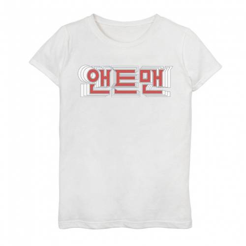 人気が高い 楽天市場 Marvel ロゴ グラフィック Tシャツ 白色 ホワイト Marvel Antman Hangul Text Logo Graphic Tee White キッズ ベビー マタニティ トップス Tシャツ スニケス 国際ブランド Lexusoman Com