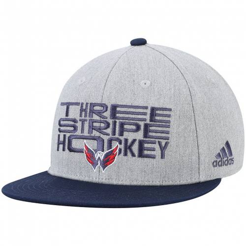 人気特価激安 アディダス Adidas ワシントン キャピタルズ ストライプ キャップ キャップ 帽子 灰色 グレー Stripe Adidas Gray Navy Three Hockey Adjustable Hat Cap Grey バッグ キャップ 帽子 メンズキャップ 注目ブランド Timesofbahrain Com 人気特価激安 アディダス Adidas ワシントン キャピタルズ ストライプ キャップ キャップ 帽子 灰色 グレー Stripe Adidas Gray Navy Three Hockey Adjustable Hat Cap Grey バッグ キャップ 帽子 メンズキャップ 注目ブランド Timesofbahrain Com